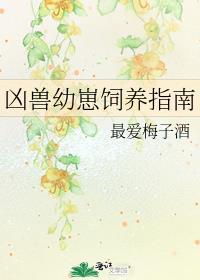 穿成年代文漂亮女配