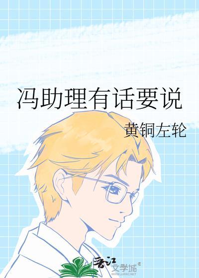 清穿之福晋家财万贯