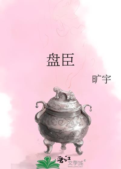 换婚前我重生了[八零]
