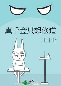 玉露成圆（双重生）