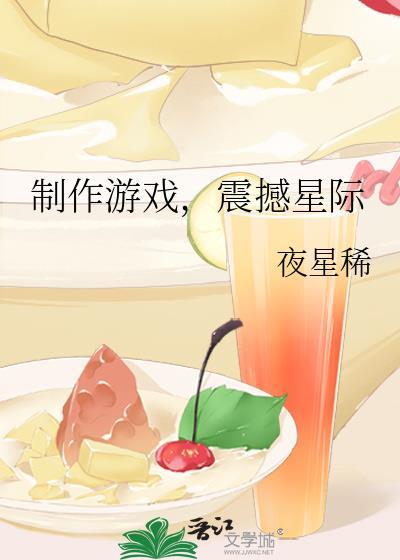 表演科今天也想与侦探同归于尽
