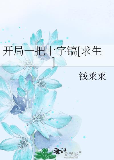 虎虎宠物店