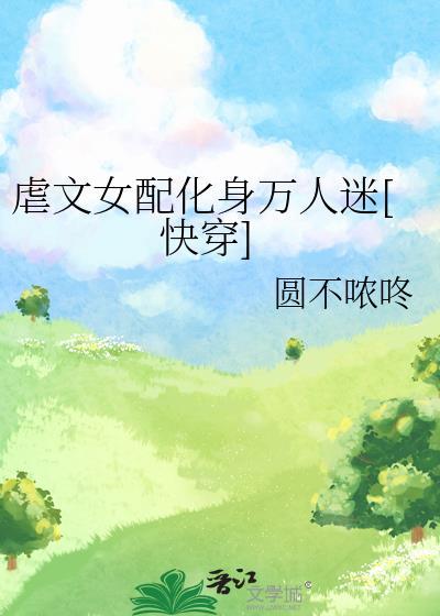 春潮霁月