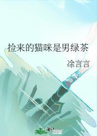 简单的一生相守