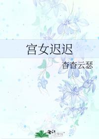 一场意外