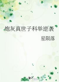 月港