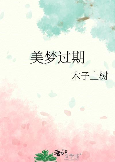 我很菜？骗你的！[电竞]