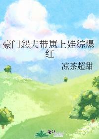 十日谎言