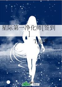 顶级新婚