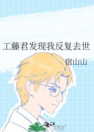 开局一座旅馆：我躺赢了