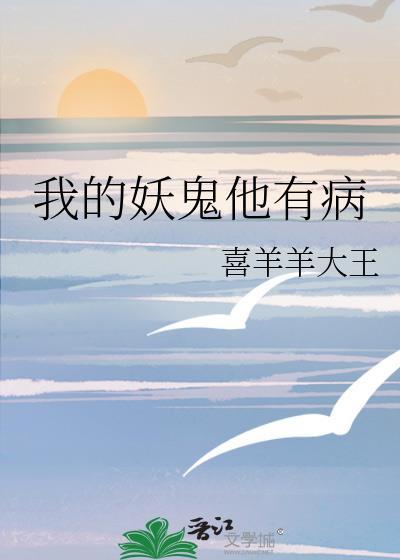 猫想报仇真难