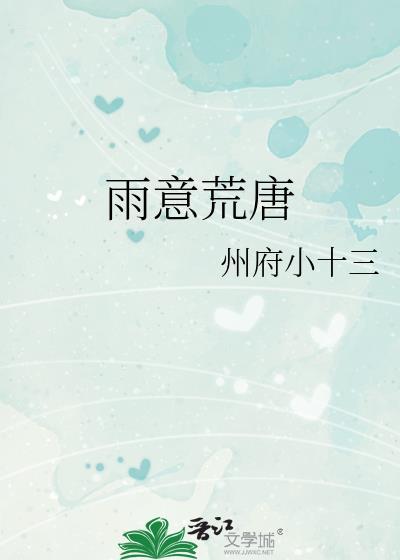 爱豆的九十年代