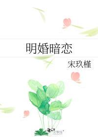 捡来的宠物想当我对象