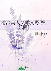 望父成龙[重生]