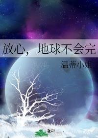 你好，神秘法医[福尔摩斯]