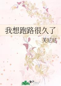 穿成偏执皇帝的炮灰宠后[穿书]