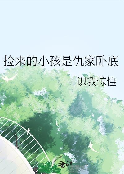 欢迎来到梦术回战