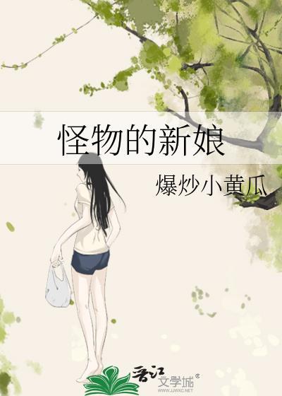 宿敌道尊失忆后