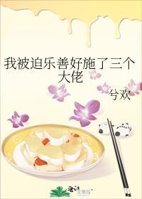 剑仙裴牧云