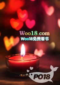 (西幻np)噬身之花