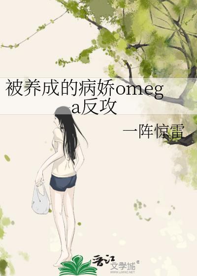 cos陀总的我穿越到咒