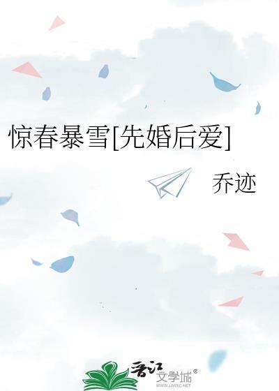 清穿之敦肃皇贵妃