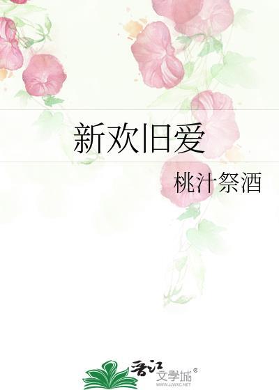 钟离先生常感疲惫