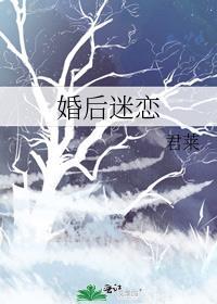 章韵宜陈阔