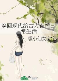 我真不是明君！