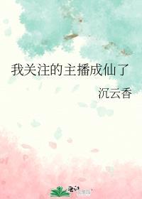 末世？我大卖特卖！